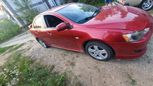  Mitsubishi Lancer 2008 , 300000 , 