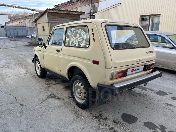 Купить Ниву Бу В Ульяновске И Области