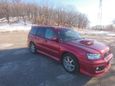 SUV   Subaru Forester 2002 , 530000 , 