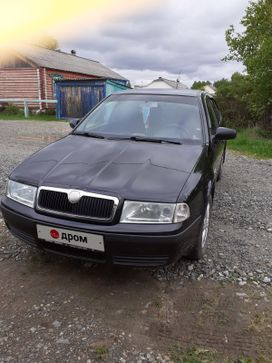  Skoda Octavia 2007 , 330000 , 