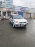  Ford Fusion 2008 , 293000 , 