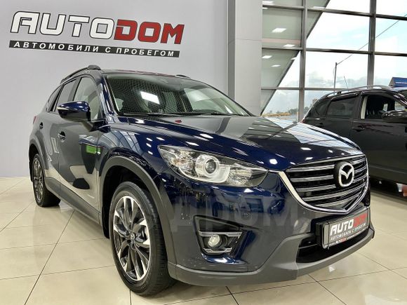 SUV   Mazda CX-5 2015 , 1447000 , 