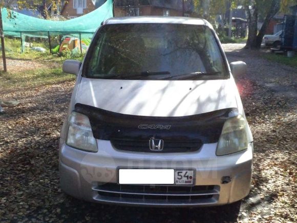  Honda Capa 2000 , 160000 , 