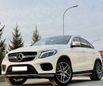 SUV   Mercedes-Benz GLE Coupe 2019 , 10000000 , 