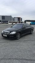  Mercedes-Benz S-Class 2005 , 999999 , 