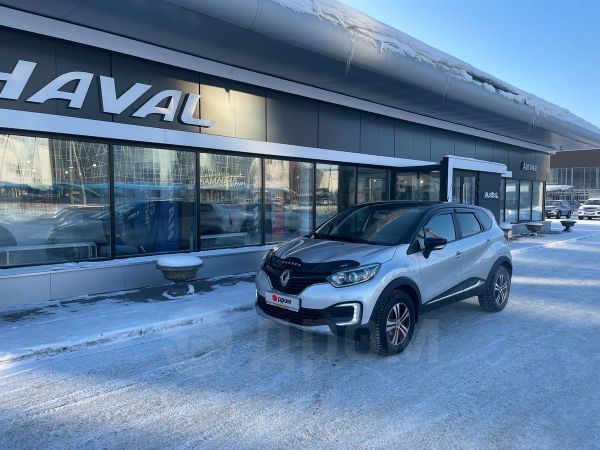 SUV   Renault Kaptur 2018 , 1200000 , 