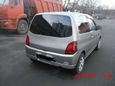  Mitsubishi Minica 2000 , 90000 , 