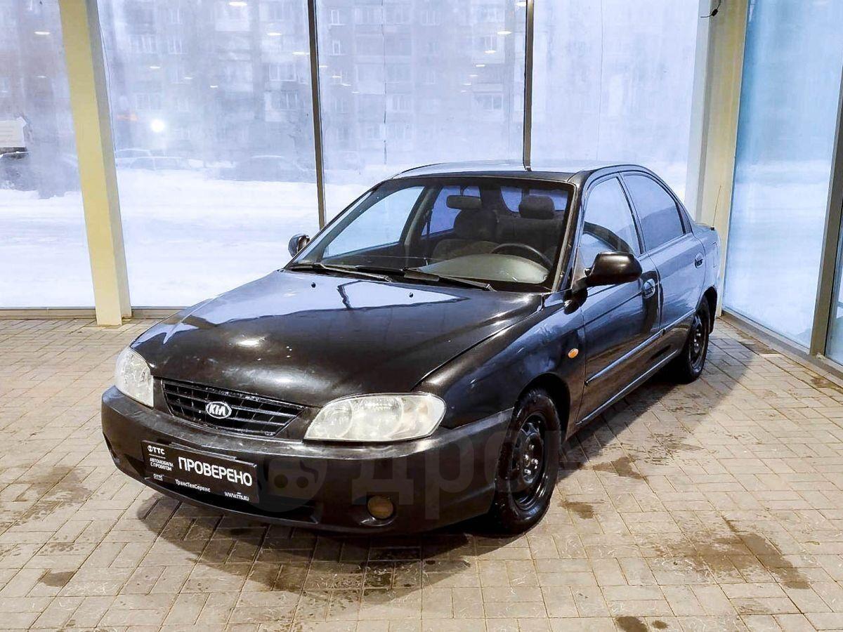 Купить Авто Киа Спектра Бу