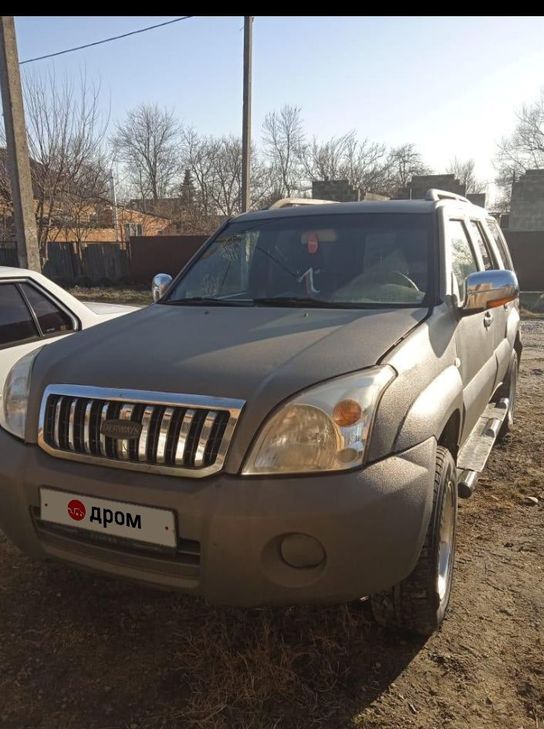 Расход топлива в городском и загородном циклах