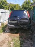 SUV   Honda CR-V 1999 , 320000 , 