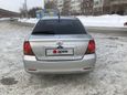  Toyota Allion 2002 , 480000 , 