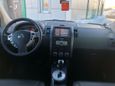 SUV   Nissan X-Trail 2008 , 710000 , 