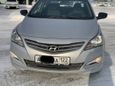  Hyundai Solaris 2014 , 365000 , 