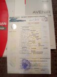  Nissan Avenir 2003 , 348000 , 