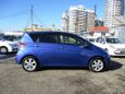  Toyota Ractis 2015 , 789900 , 