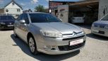  Citroen C5 2009 , 317000 , 