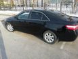  Toyota Camry 2011 , 840000 , 