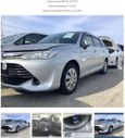  Toyota Corolla Fielder 2016 , 950000 , 