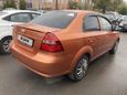  Chevrolet Aveo 2007 , 200000 , 