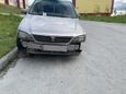  Toyota Vista 1999 , 300000 , 