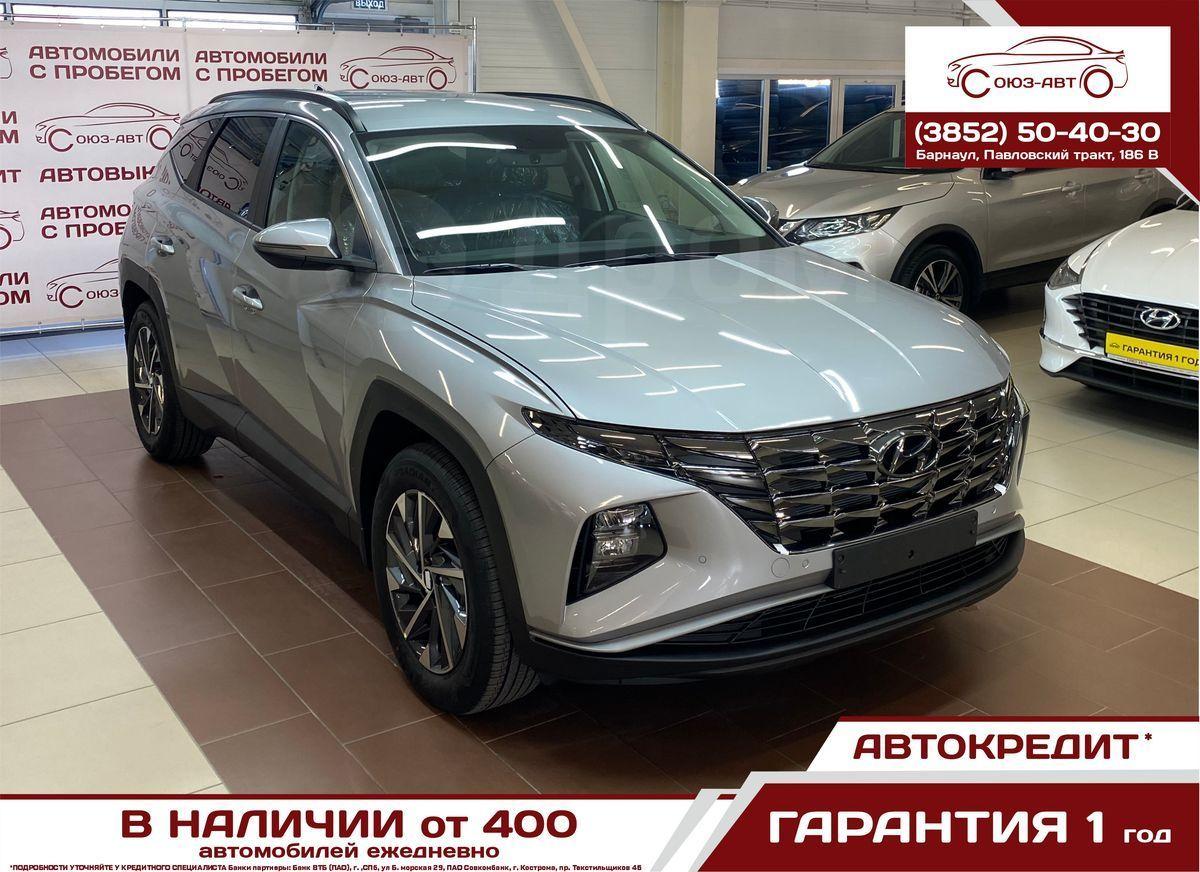 Продается авто Хендай Туссан 2022 года в Барнауле, Автоцентр «СОЮЗ-АВТО» -  КРУПНЕЙШИЙ АВТОЦЕНТР АЛТАЙСКОГО КРАЯ, обмен на равноценную, на более  дешевую, акпп