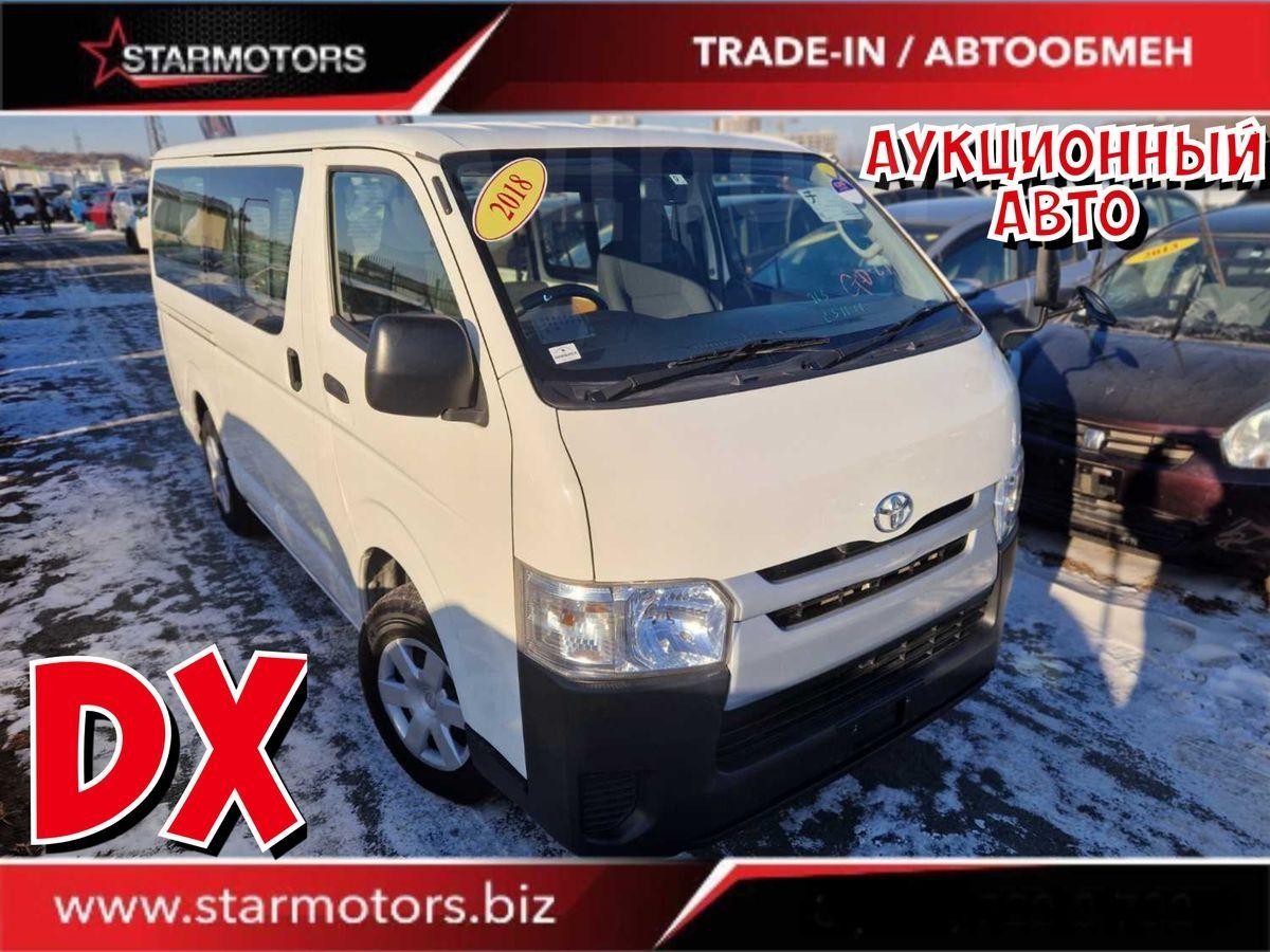 Купить автомобиль Toyota Hiace 2018 во Владивостоке, НАШ САЙТ С ОГРОМНЫМ  ВЫБОРОМ АВТОМОБИЛЕЙ, Приморье, 2.8л., 4WD, цена 2.7млн.рублей, Авторынок  Владивостока 