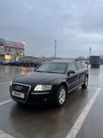  Audi A8 2007 , 540000 , 