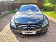  Mercedes-Benz CL-Class 2007 , 1500000 , 