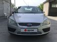  Ford Focus 2006 , 227000 , 