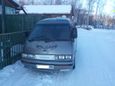    Toyota Master Ace Surf 1987 , 75000 , 