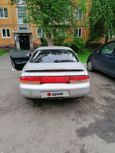  Toyota Corolla Ceres 1992 , 150000 , 