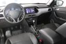 SUV   Lifan X70 2018 , 959900 , 