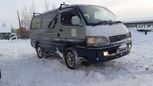    Toyota Hiace 1997 , 350000 , 