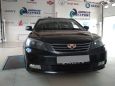  Geely Emgrand EC7 2012 , 300000 , 