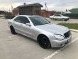  Mercedes-Benz S-Class 2000 , 170000 , --