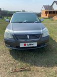  Toyota Premio 2004 , 500000 , 