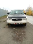    Mazda MPV 1999 , 185000 , 