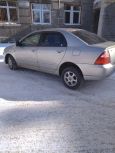  Toyota Corolla 2004 , 315000 , 