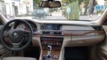  BMW 7-Series 2009 , 1300000 , 