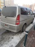    Nissan Serena 2004 , 530000 , 