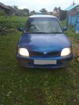  Nissan March 1997 , 100000 , 