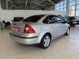  Ford Focus 2005 , 287000 , 