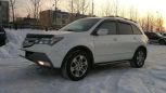 SUV   Acura MDX 2008 , 1190000 , -