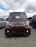  Honda N-BOX 2014 , 535000 , 