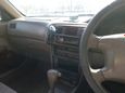  Toyota Corolla 1997 , 215000 , 