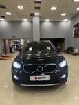 SUV   Volvo XC40 2019 , 3000000 , 