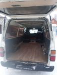    Nissan Caravan 1991 , 120000 , 