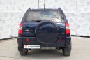 SUV   Chery Tiggo T11 2012 , 359000 , 
