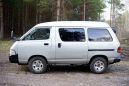    Toyota Town Ace 1996 , 200000 , 