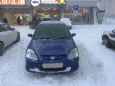  Honda Civic 2001 , 230000 , 